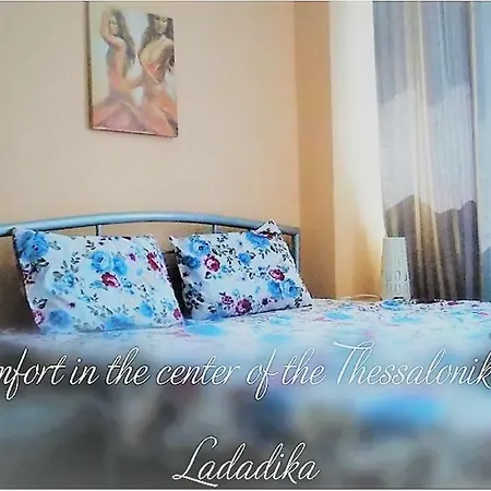 Ladadika *