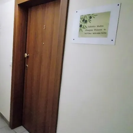 Ladadika
